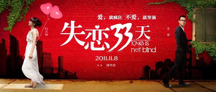 兴业银行流水账单哪里有卖